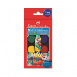 Acuarele de apa Faber Castell 8 culori